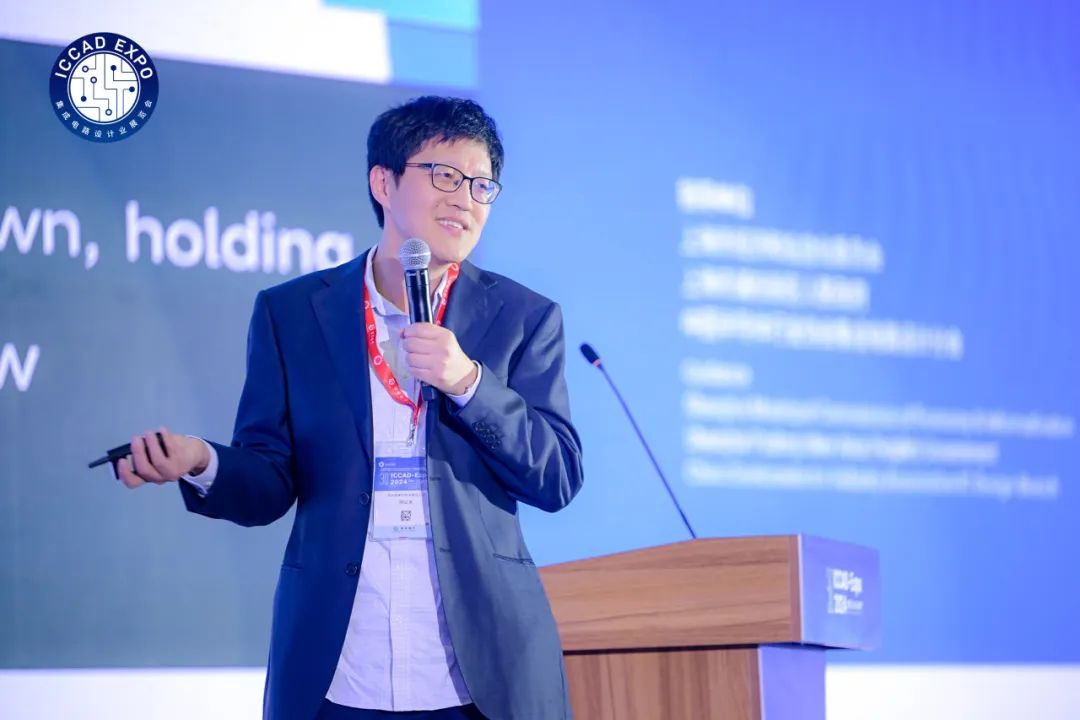 ICCAD高峰論壇｜平凡的改變，將改變平凡