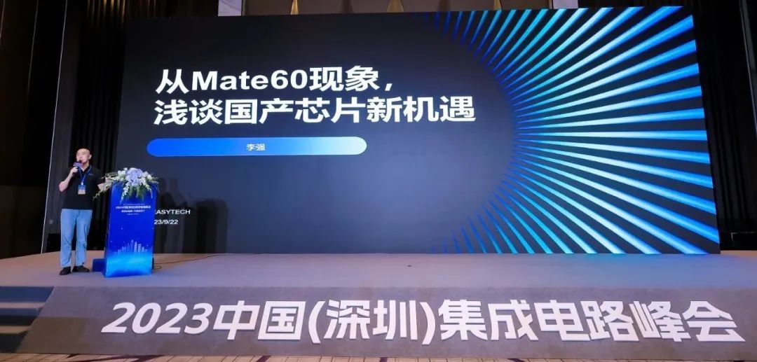 1696728770856924.jpg 1696728770856924.jpg