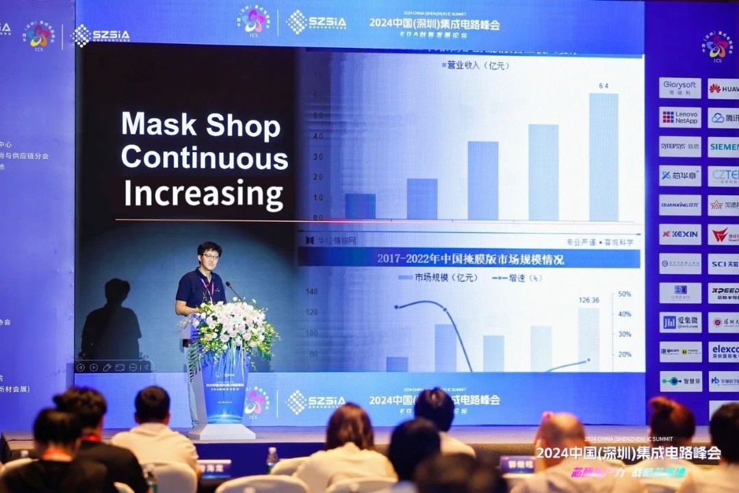 1724037869639664.jpg 1-4-1.jpg